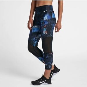 Nike Power Victory Leggings